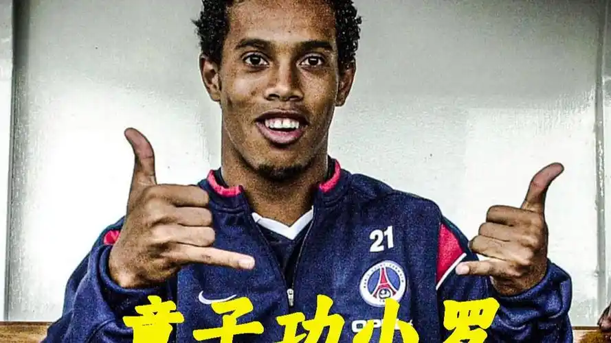 迅速成长为